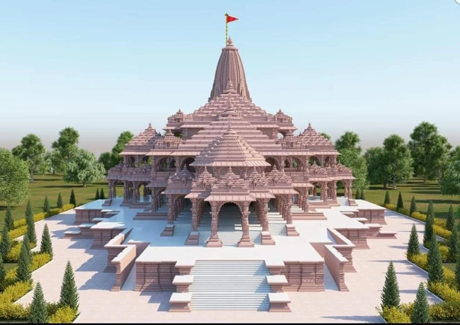 Ayodhya
